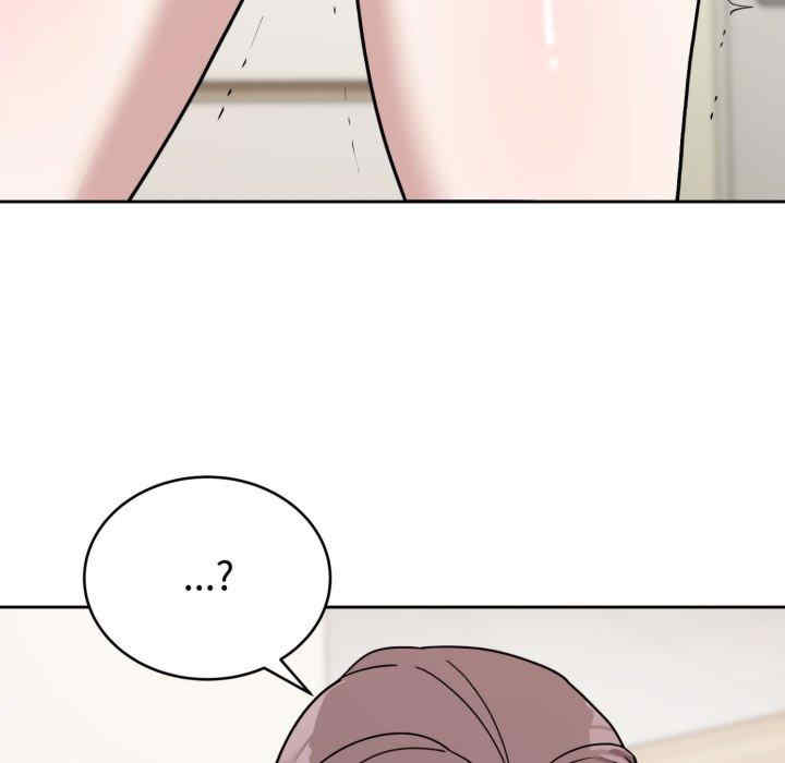 难言之秘/说不出口的秘密