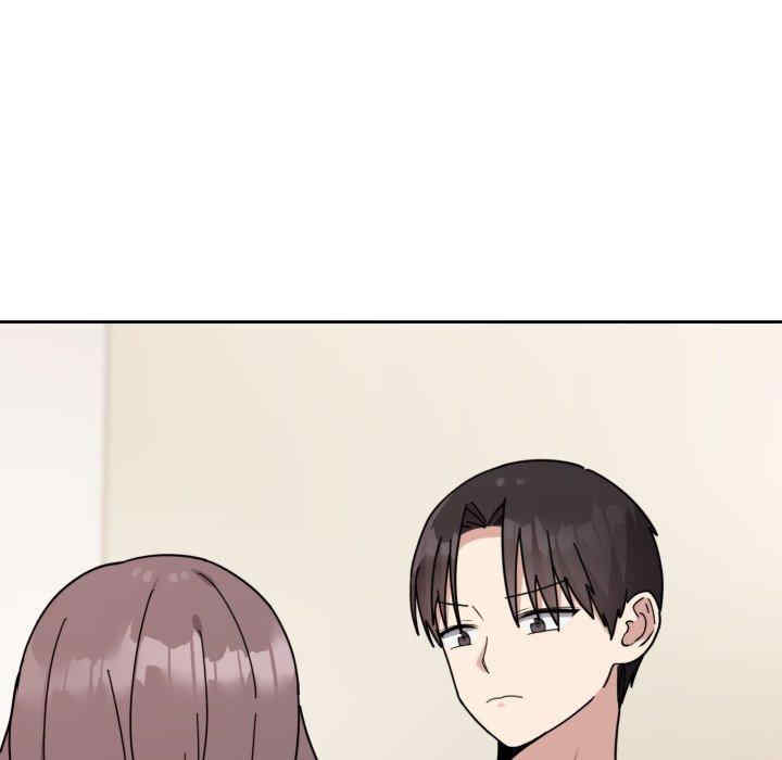 难言之秘/说不出口的秘密