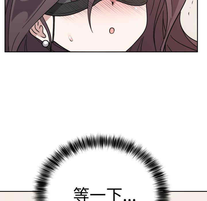 难言之秘/说不出口的秘密