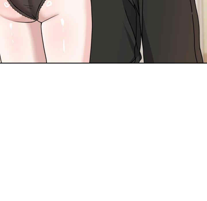 难言之秘/说不出口的秘密