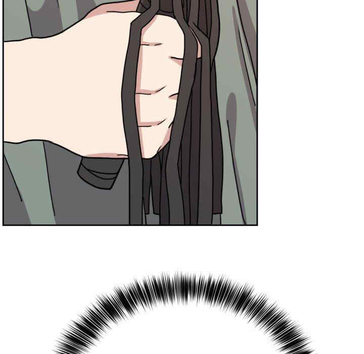 难言之秘/说不出口的秘密