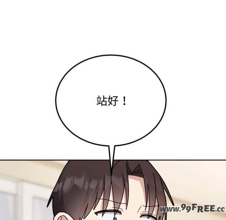 难言之秘/说不出口的秘密