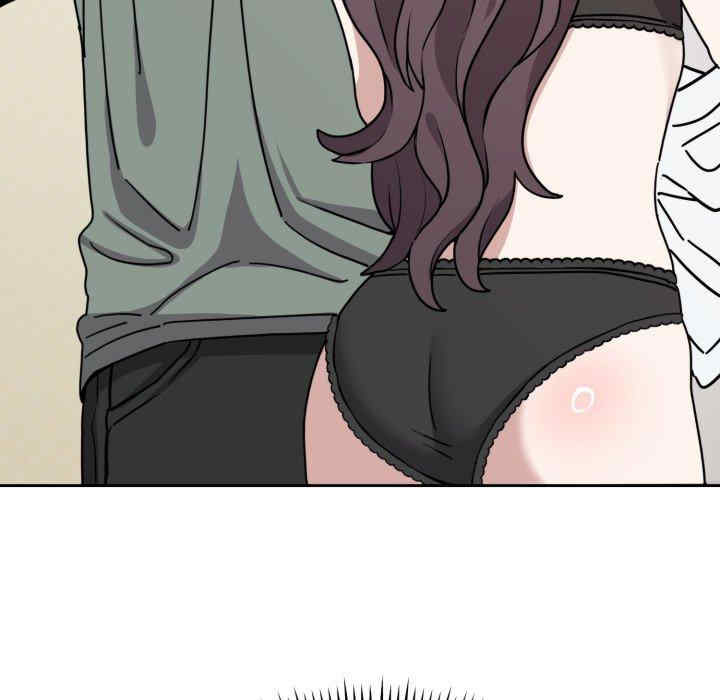 难言之秘/说不出口的秘密