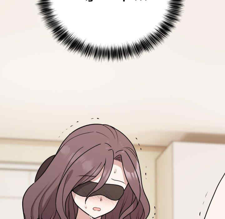 难言之秘/说不出口的秘密