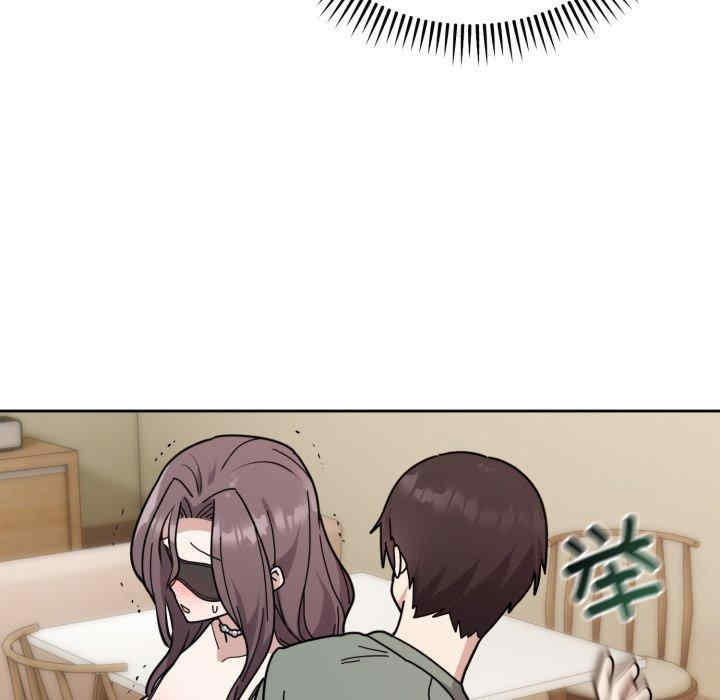 难言之秘/说不出口的秘密