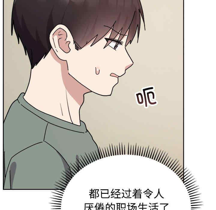 难言之秘/说不出口的秘密