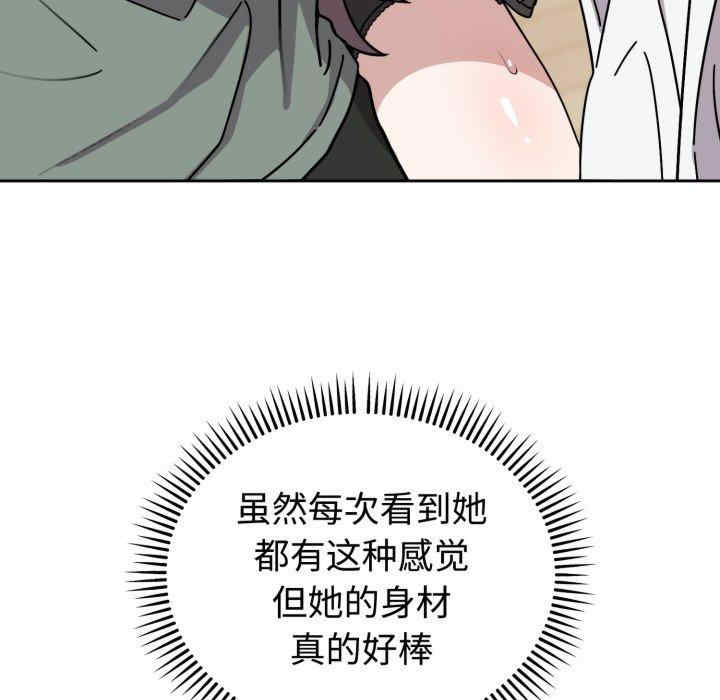 难言之秘/说不出口的秘密