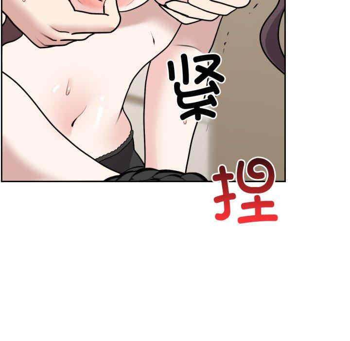 难言之秘/说不出口的秘密