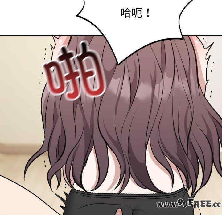 难言之秘/说不出口的秘密