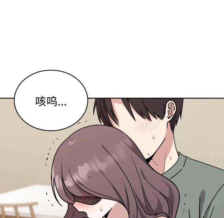 难言之秘/说不出口的秘密