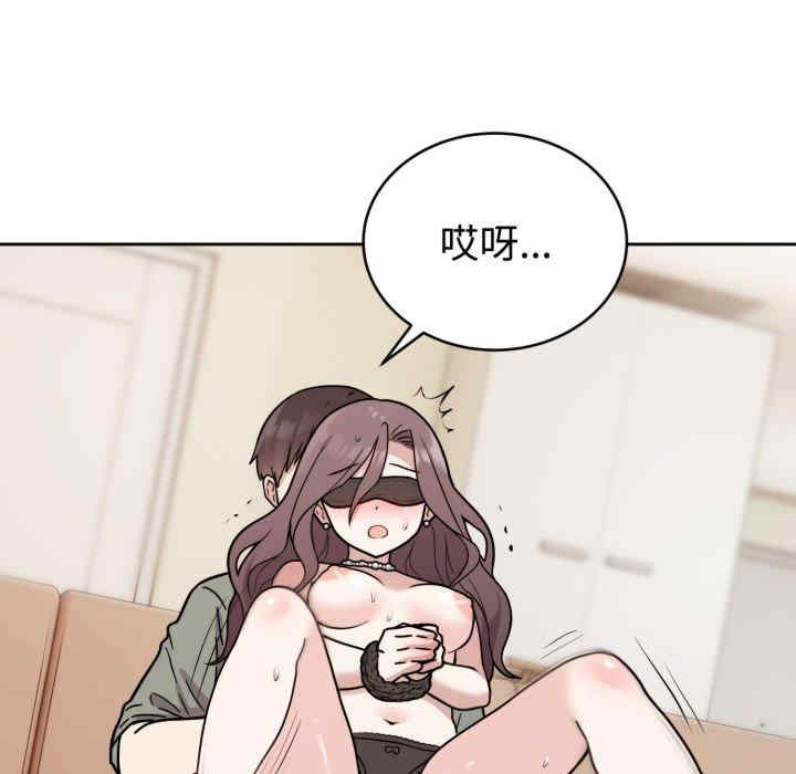 难言之秘/说不出口的秘密