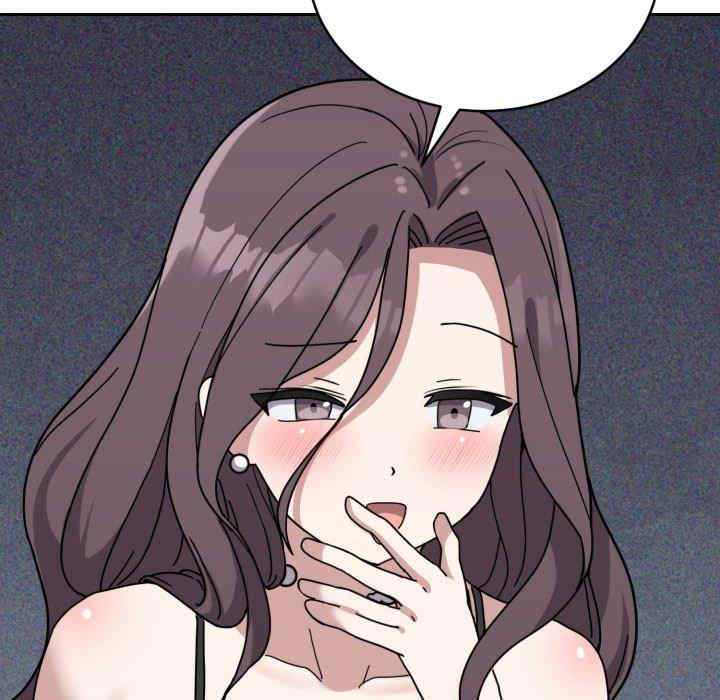 难言之秘/说不出口的秘密