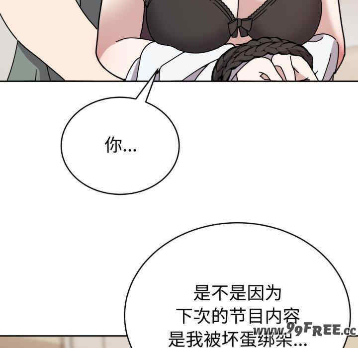 难言之秘/说不出口的秘密