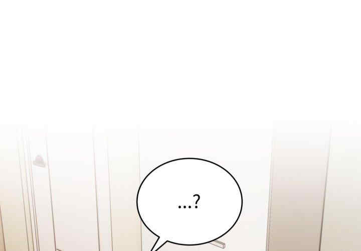 难言之秘/说不出口的秘密