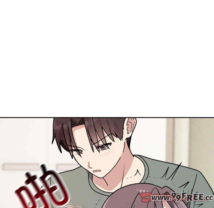 难言之秘/说不出口的秘密