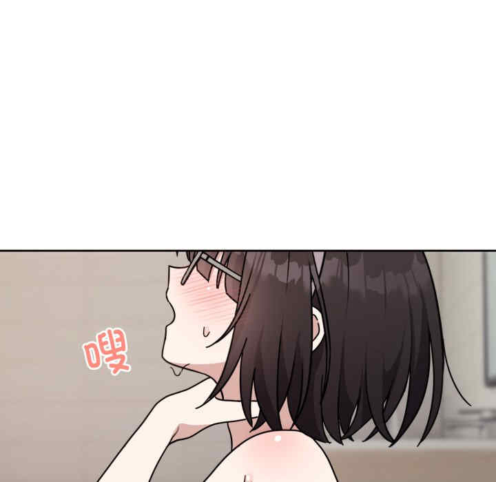 难言之秘/说不出口的秘密