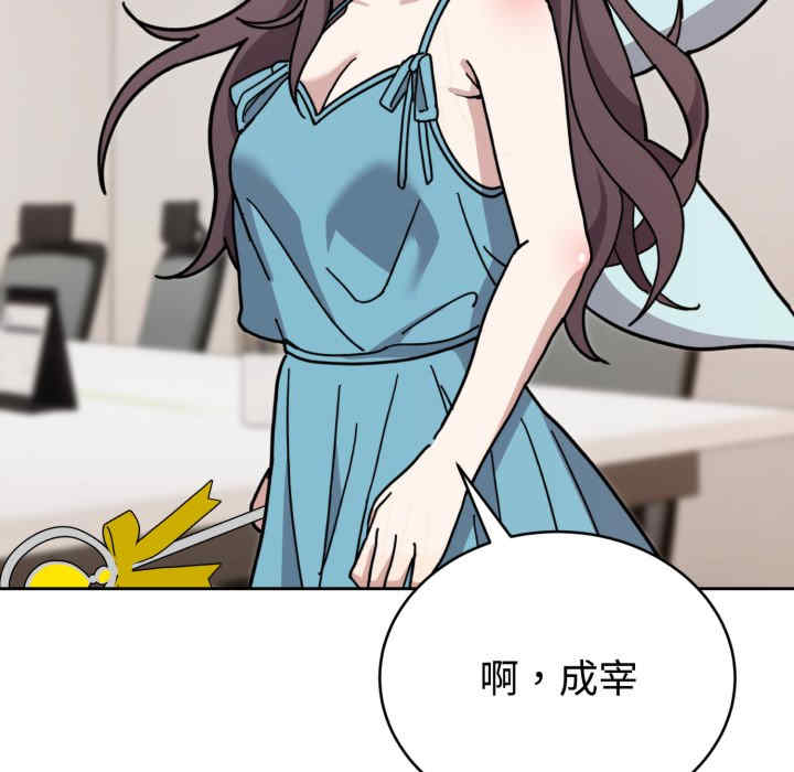 难言之秘/说不出口的秘密