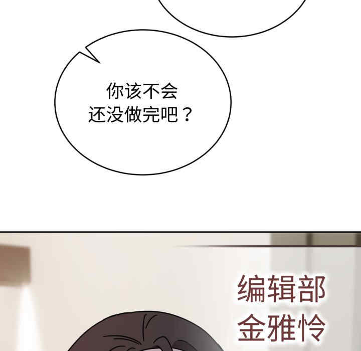 难言之秘/说不出口的秘密