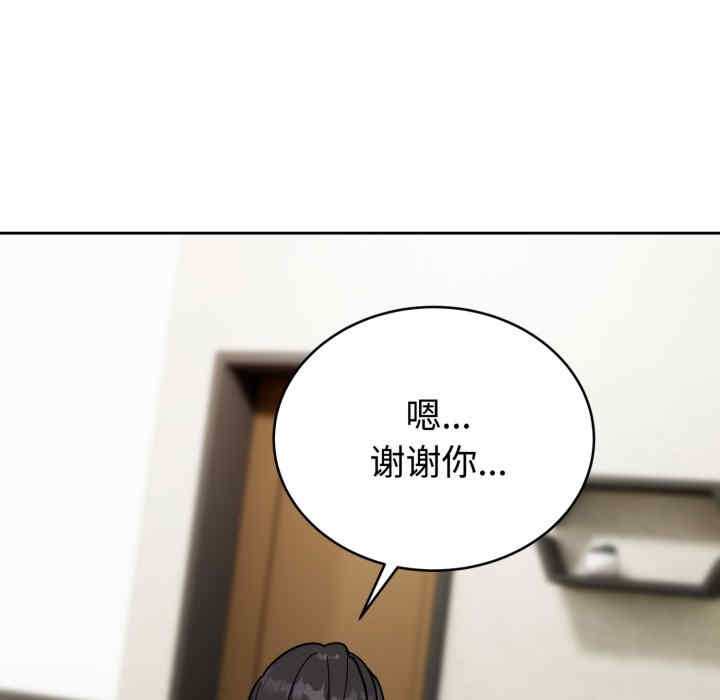 难言之秘/说不出口的秘密