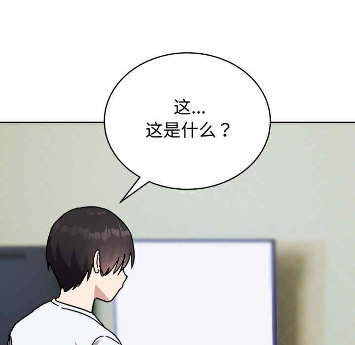 难言之秘/说不出口的秘密