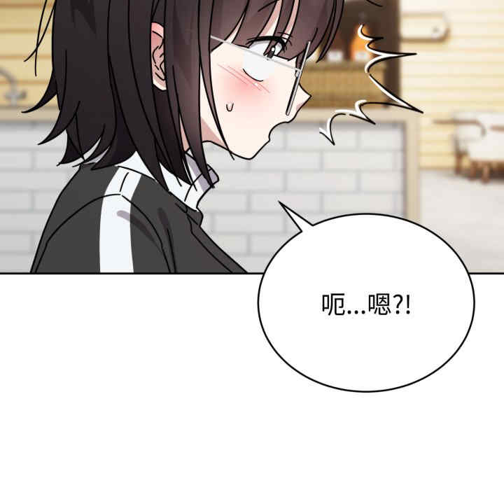 难言之秘/说不出口的秘密