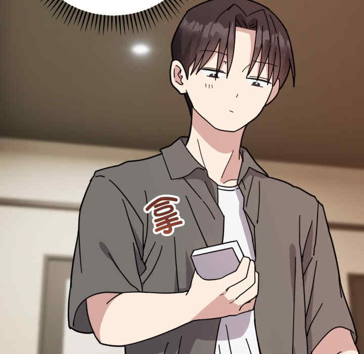 难言之秘/说不出口的秘密