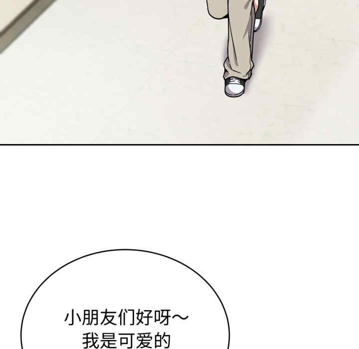 难言之秘/说不出口的秘密