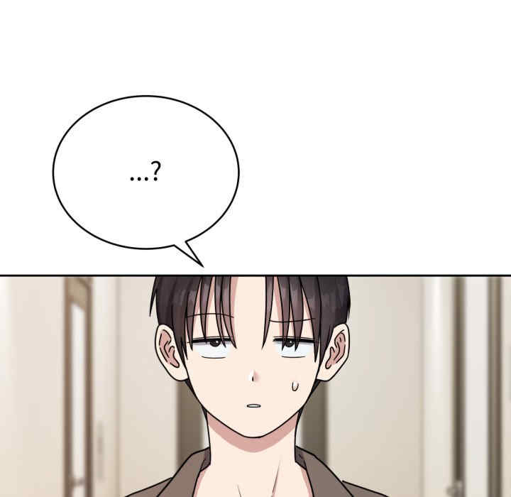 难言之秘/说不出口的秘密