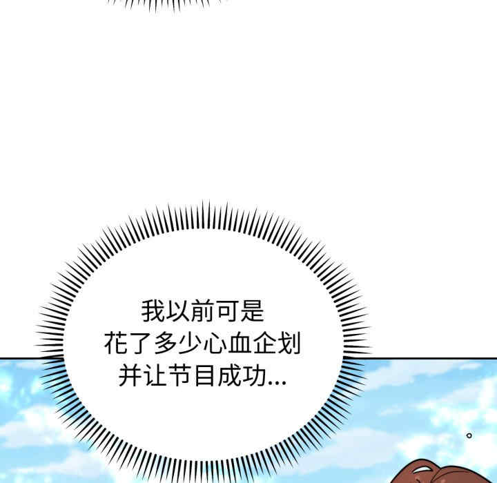 难言之秘/说不出口的秘密