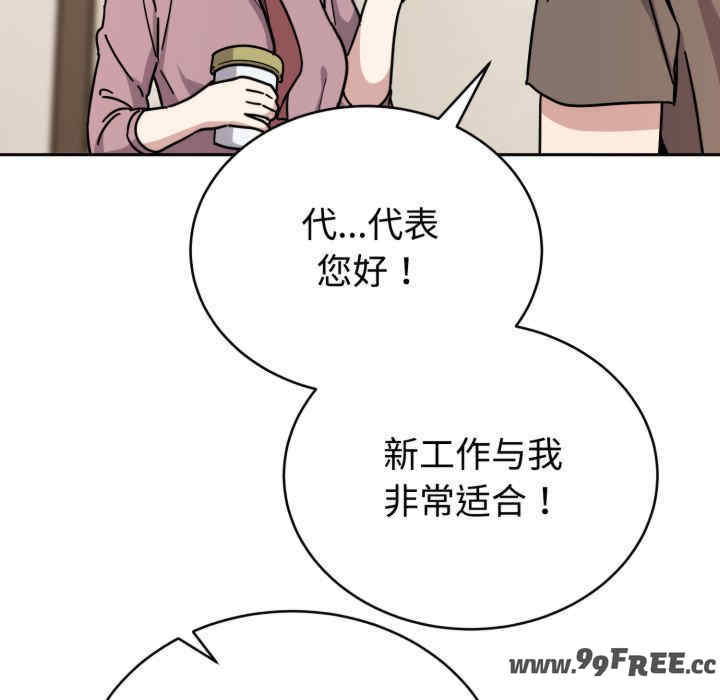 难言之秘/说不出口的秘密