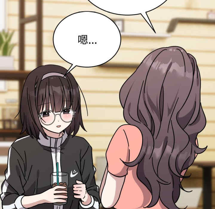 难言之秘/说不出口的秘密