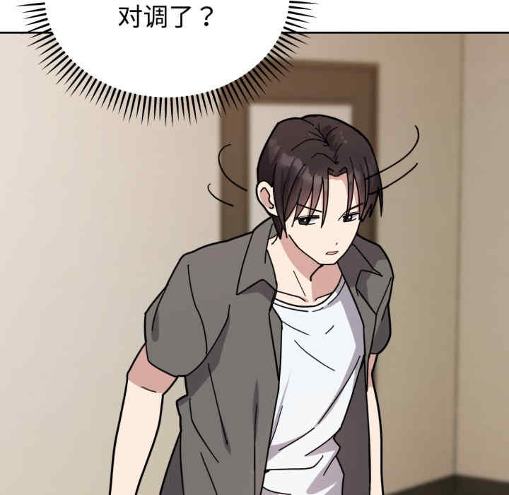 难言之秘/说不出口的秘密