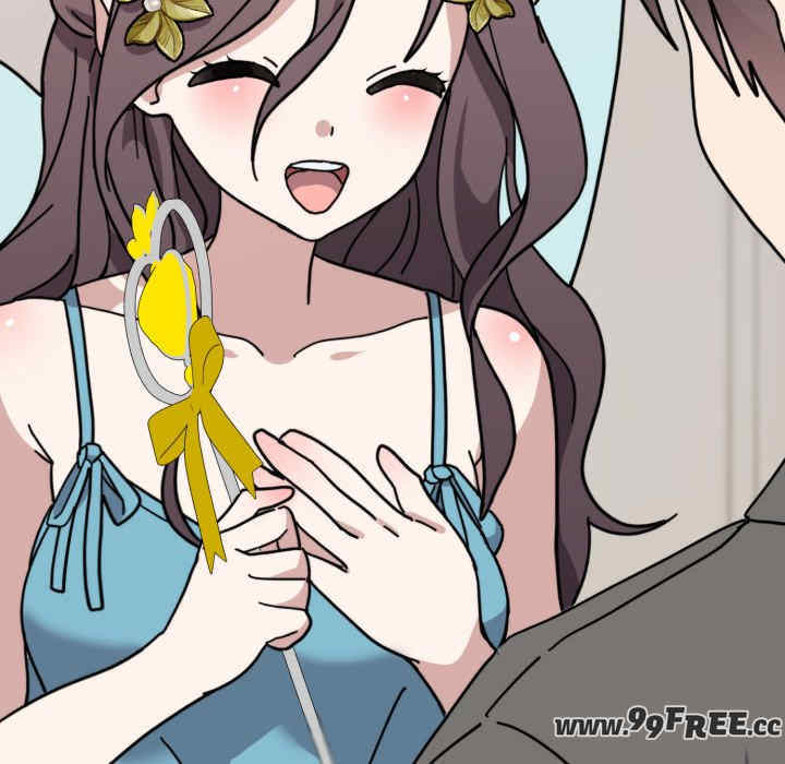 难言之秘/说不出口的秘密