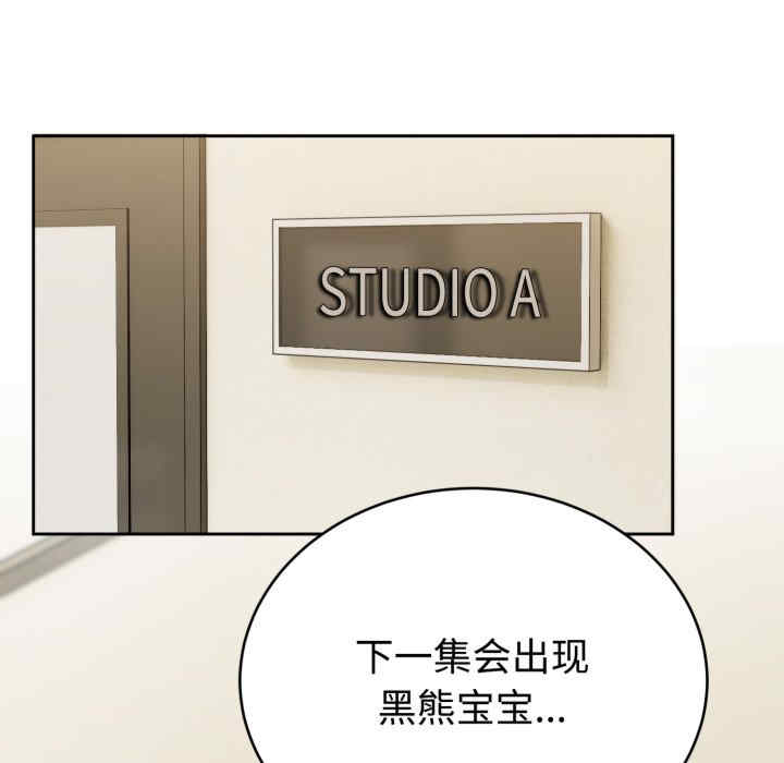 难言之秘/说不出口的秘密