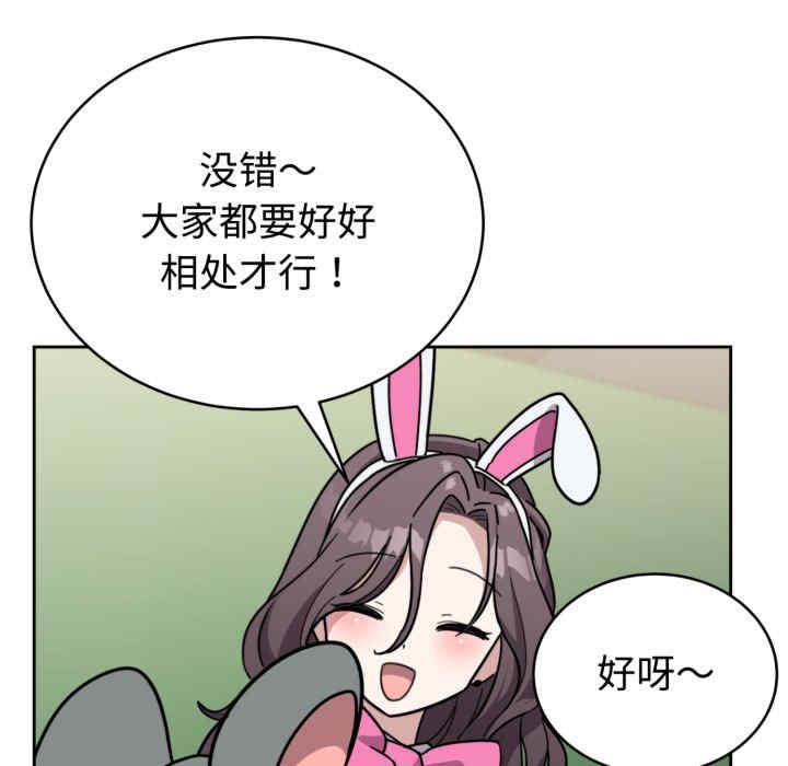 难言之秘/说不出口的秘密