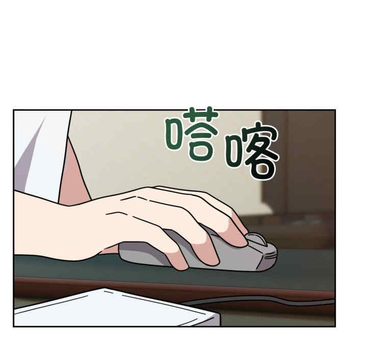 难言之秘/说不出口的秘密