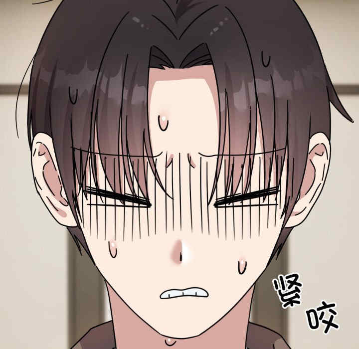 难言之秘/说不出口的秘密