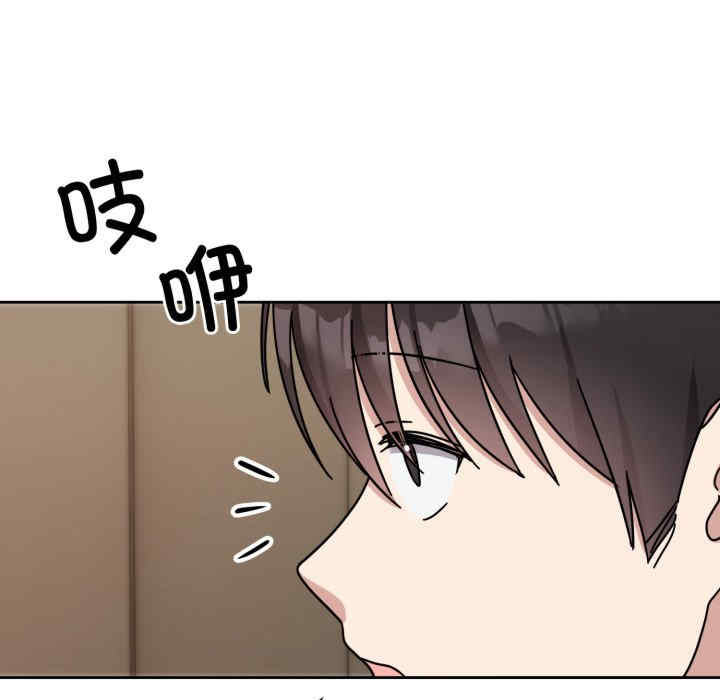 难言之秘/说不出口的秘密