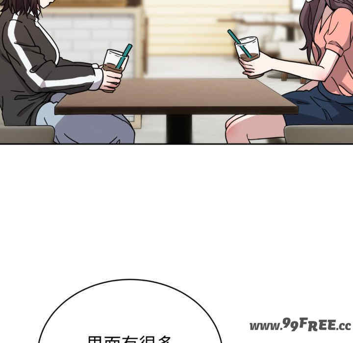 难言之秘/说不出口的秘密