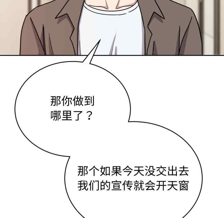 难言之秘/说不出口的秘密