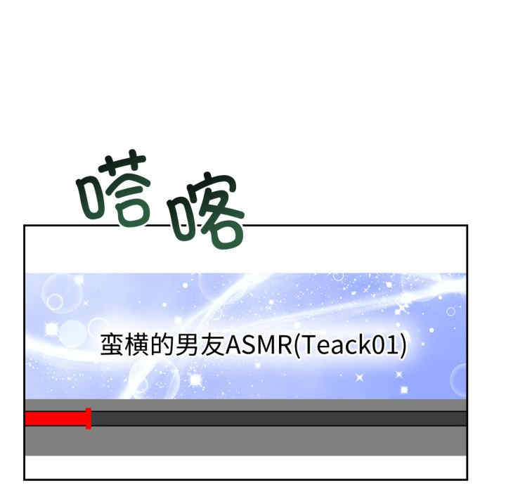 难言之秘/说不出口的秘密