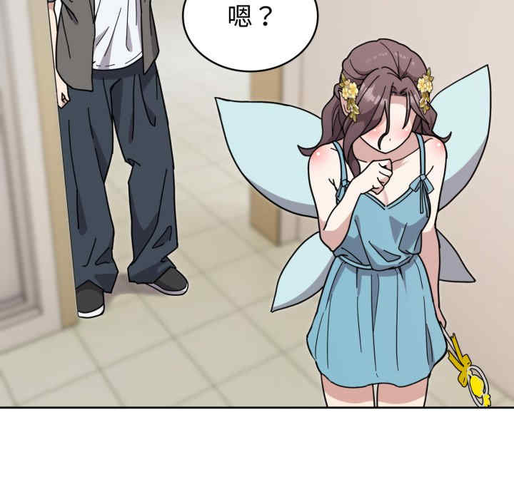 难言之秘/说不出口的秘密