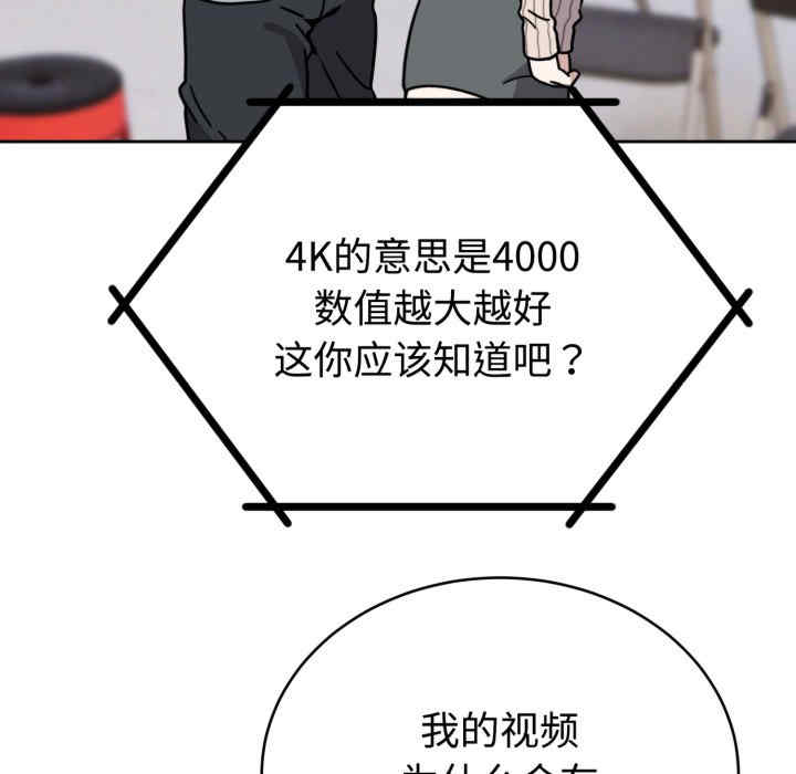 难言之秘/说不出口的秘密