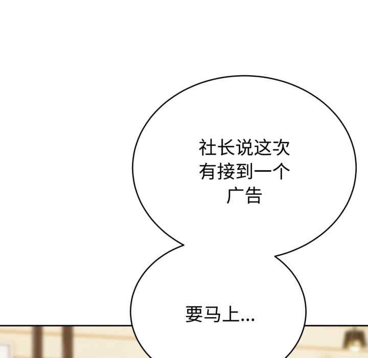 难言之秘/说不出口的秘密