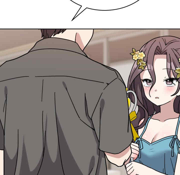 难言之秘/说不出口的秘密