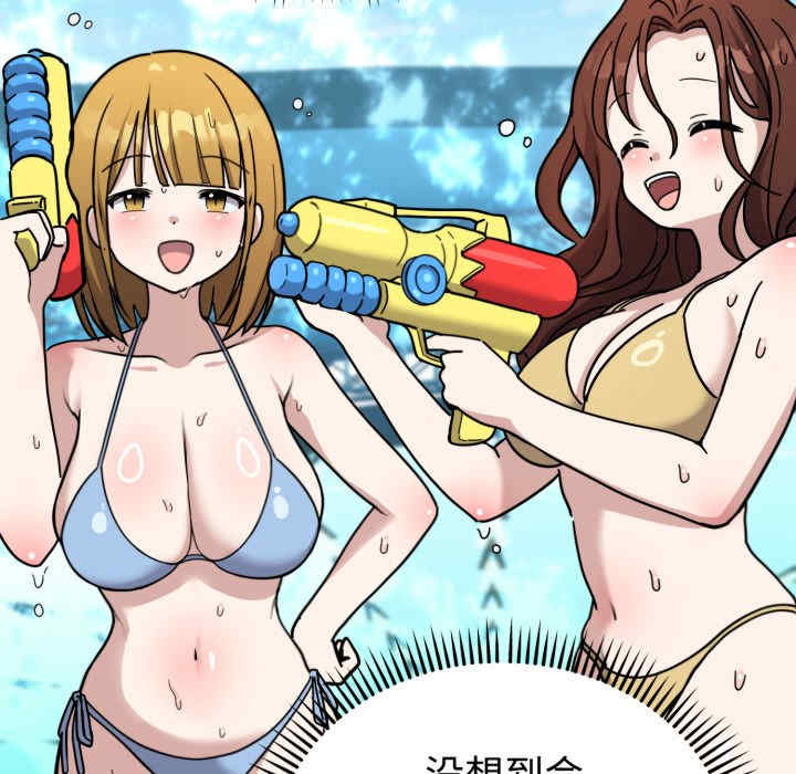 难言之秘/说不出口的秘密