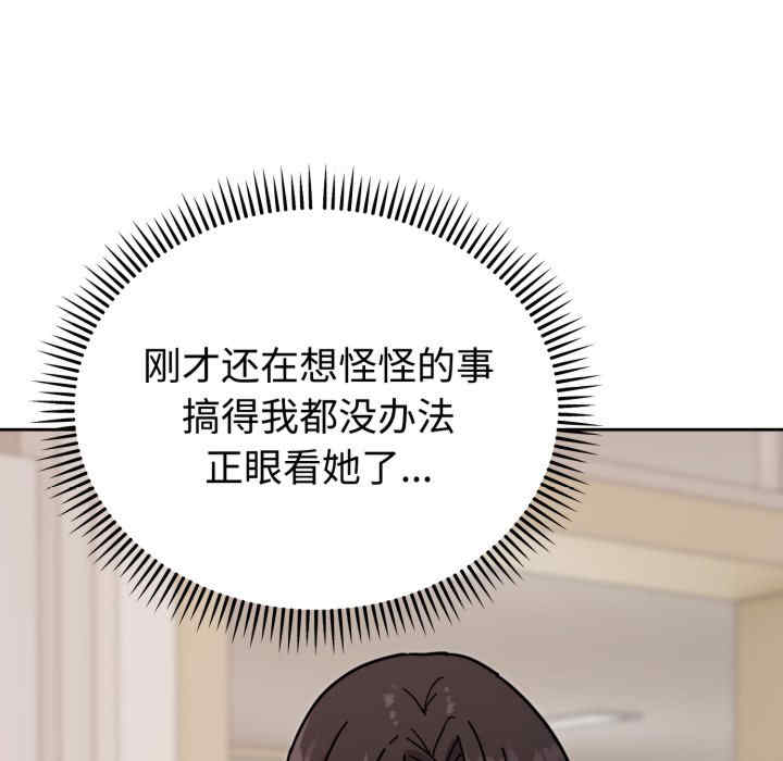 难言之秘/说不出口的秘密