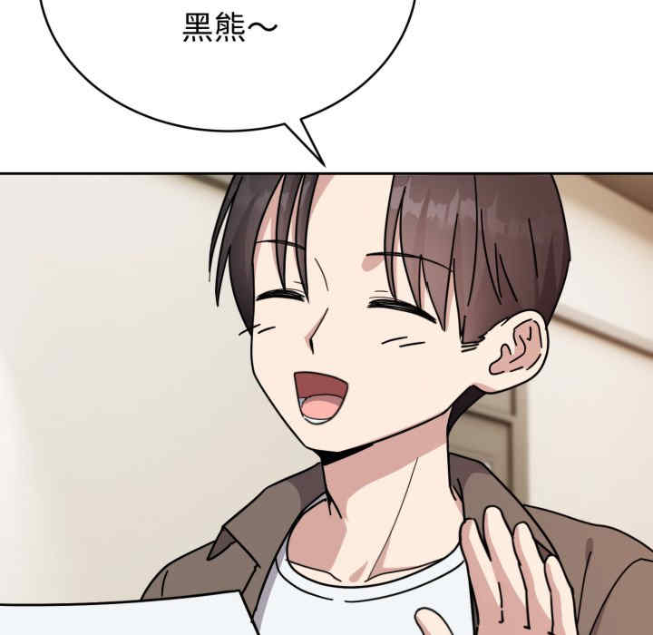 难言之秘/说不出口的秘密