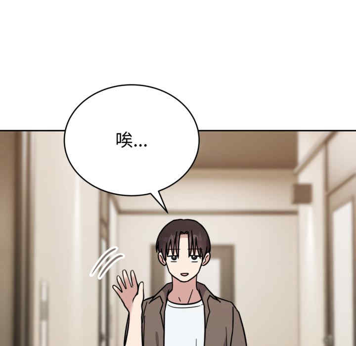 难言之秘/说不出口的秘密