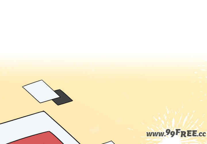 难言之秘/说不出口的秘密